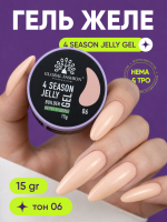 Гель для наращивания Global Fashion, 4 Season Jelly Builder Gel Hema & Tpo Free 15g,  06