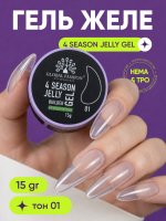 Гель для наращивания Global Fashion, 4 Season Jelly Builder Gel Hema & Tpo Free 15g,  01