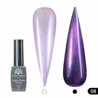 Гель лак кошачий глаз Galaxy Aurora Cat Eye Global Fashion, 8мл, 008