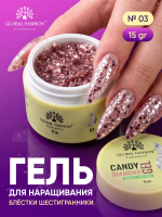 Гель для наращивания Global Fashion, Candy Diamond Gel Hema & Tpo Free 15g, 03