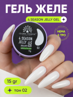 Гель для наращивания Global Fashion, 4 Season Jelly Builder Gel Hema & Tpo Free 15g,  02
