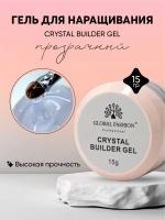 Crystal Builder Gel 15 гр