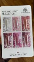 Гель для наращивания Global Fashion, Chasing Light Builder Gel Hema & Tpo Free 15g, 06