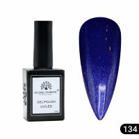 Гель лак Global Fashion, Gel polish 15 ml, 134