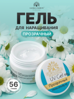 Гель Global Fashion 56 gr прозрачный.
