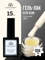 Гель лак Global Fashion, Gel polish 15 ml, 34