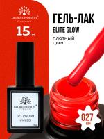 Гель лак Global Fashion, Gel polish 15 ml, 22