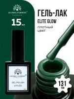 Гель лак Global Fashion, Gel polish 15 ml, 131
