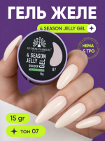 Гель для наращивания Global Fashion, 4 Season Jelly Builder Gel Hema & Tpo Free 15g,  07