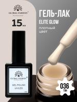 Гель лак Global Fashion, Gel polish 15 ml, 36