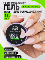 Гель для наращивания со стекловолокном Global Fashion, Fiber Builder Gel Hema & Tpo Free 15g,  05
