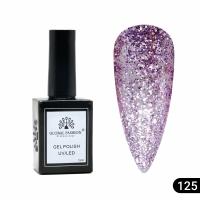 Гель лак Global Fashion, Gel polish 15 ml, 125