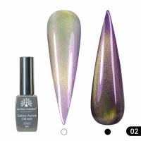 Гель лак кошачий глаз Galaxy Aurora Cat Eye Global Fashion, 8мл, 002