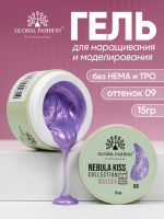 Гель для наращивания Nebula Kiss Collection Builder Gel 15 gr, Global Fashion, 09