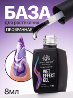 Основа для растекания Wet effect gel, прозрачная, для дизайна по мокрому, 8 мл.