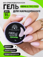 Гель для наращивания со стекловолокном Global Fashion, Fiber Builder Gel Hema & Tpo Free 15g,  04