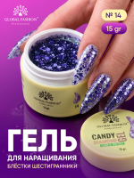 Гель для наращивания Global Fashion, Candy Diamond Gel Hema & Tpo Free 15g, 14