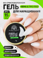 Гель для наращивания со стекловолокном Global Fashion, Fiber Builder Gel Hema & Tpo Free 15g,  02