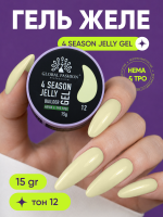 Гель для наращивания Global Fashion, 4 Season Jelly Builder Gel Hema & Tpo Free 15g,  12