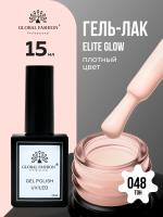Гель лак Global Fashion, Gel polish 15 ml, 48