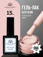 Гель лак Global Fashion, Gel polish 15 ml, 66