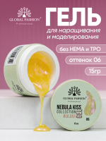 Гель для наращивания Nebula Kiss Collection Builder Gel 15 gr, Global Fashion, 06
