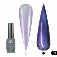 Гель лак кошачий глаз Galaxy Aurora Cat Eye Global Fashion, 8мл, 003