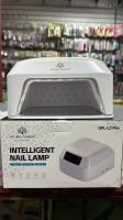 Лампа для маникюра Global Fashion GFL-L2 Pro, 80w
