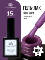 Гель лак Global Fashion, Gel polish 15 ml, 63