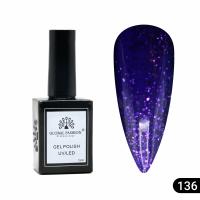 Гель лак Global Fashion, Gel polish 15 ml, 136