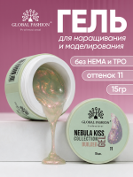 Гель для наращивания Nebula Kiss Collection Builder Gel 15 gr, Global Fashion, 11