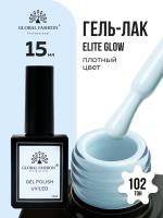 Гель лак Global Fashion, Gel polish 15 ml, 102