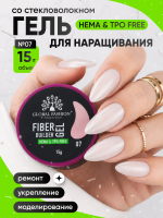 Гель для наращивания со стекловолокном Global Fashion, Fiber Builder Gel Hema & Tpo Free 15g,  07
