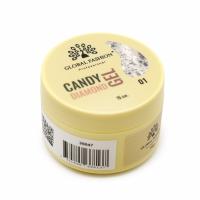 Гель для наращивания Global Fashion, Candy Diamond Gel Hema & Tpo Free 15g, 01