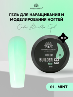 Гель для моделирования ногтей 50 гр, Color Builder Gel 01-Mint