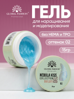 Гель для наращивания Nebula Kiss Collection Builder Gel 15 gr, Global Fashion, 02