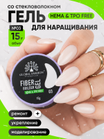 Гель для наращивания со стекловолокном Global Fashion, Fiber Builder Gel Hema & Tpo Free 15g,  03