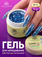 Гель для наращивания Global Fashion, Candy Diamond Gel Hema & Tpo Free 15g, 13