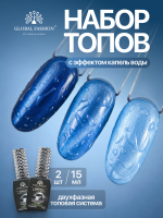 Набор топов для ногтей с эффектом воды, Global Fashion, 12мл 