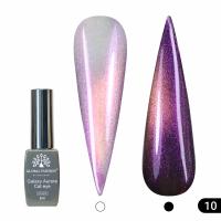 Гель лак кошачий глаз Galaxy Aurora Cat Eye Global Fashion, 8мл, 010