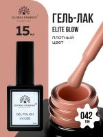 Гель лак Global Fashion, Gel polish 15 ml, 42