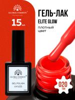 Гель лак Global Fashion, Gel polish 15 ml, 20