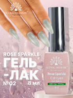 Гель лак Кошачий глаз Global Fashion 8ml, Rose Sparkle Cat Eyes Gel Polish 02