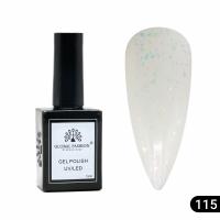 Гель лак Global Fashion, Gel polish 15 ml, 115