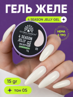 Гель для наращивания Global Fashion, 4 Season Jelly Builder Gel Hema & Tpo Free 15g,  05