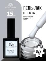 Гель лак Global Fashion, Gel polish 15 ml, 72