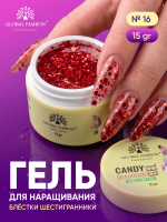 Гель для наращивания Global Fashion, Candy Diamond Gel Hema & Tpo Free 15g, 16