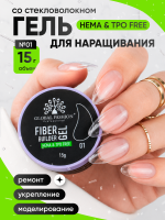 Гель для наращивания со стекловолокном Global Fashion, Fiber Builder Gel Hema & Tpo Free 15g,  01