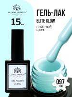 Гель лак Global Fashion, Gel polish 15 ml, 97