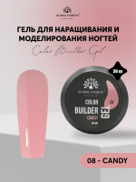 Гель для моделирования ногтей 50 гр, Color Builder Gel 08- Candy